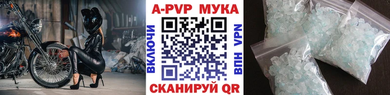 Наркошоп купить АМФЕТАМИН  МЕФ  СОЛЬ  Гашиш  Кокаин  МАРИХУАНА  Чусовой