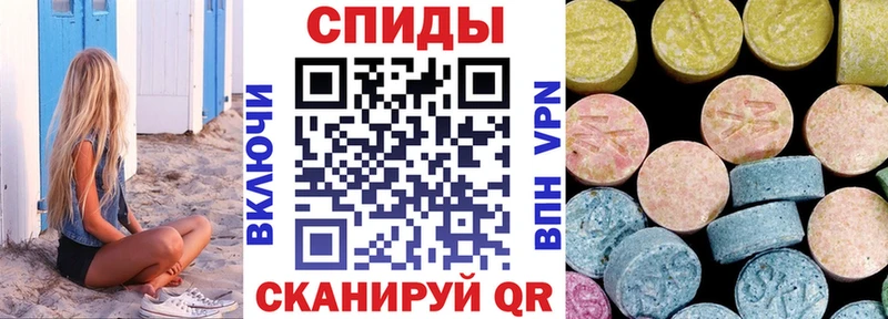 АМФЕТАМИН Premium  Купить где  Чусовой 