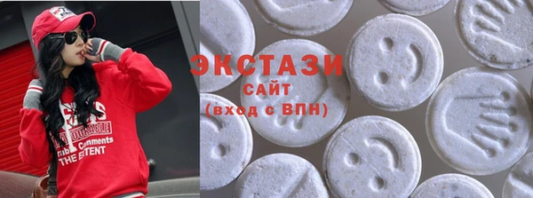 стаф Алексин