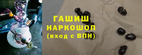 ALPHA-PVP Алзамай