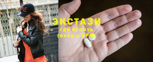 стаф Алексин