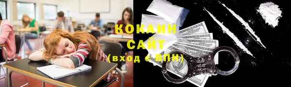 ALPHA-PVP Алзамай