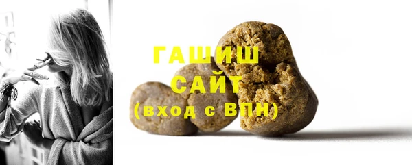 кокс Аркадак