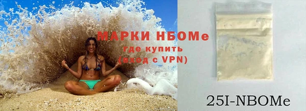 стаф Алексин