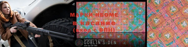ALPHA-PVP Алзамай